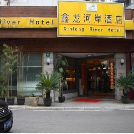 Shanghai Xinlong River Hotel Exteriör bild
